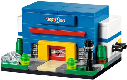 LEGO 40144 Bricktober Toys R Us Store Set