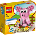 LEGO 40186 Seasonal Year of the Pig- Auzzi Store