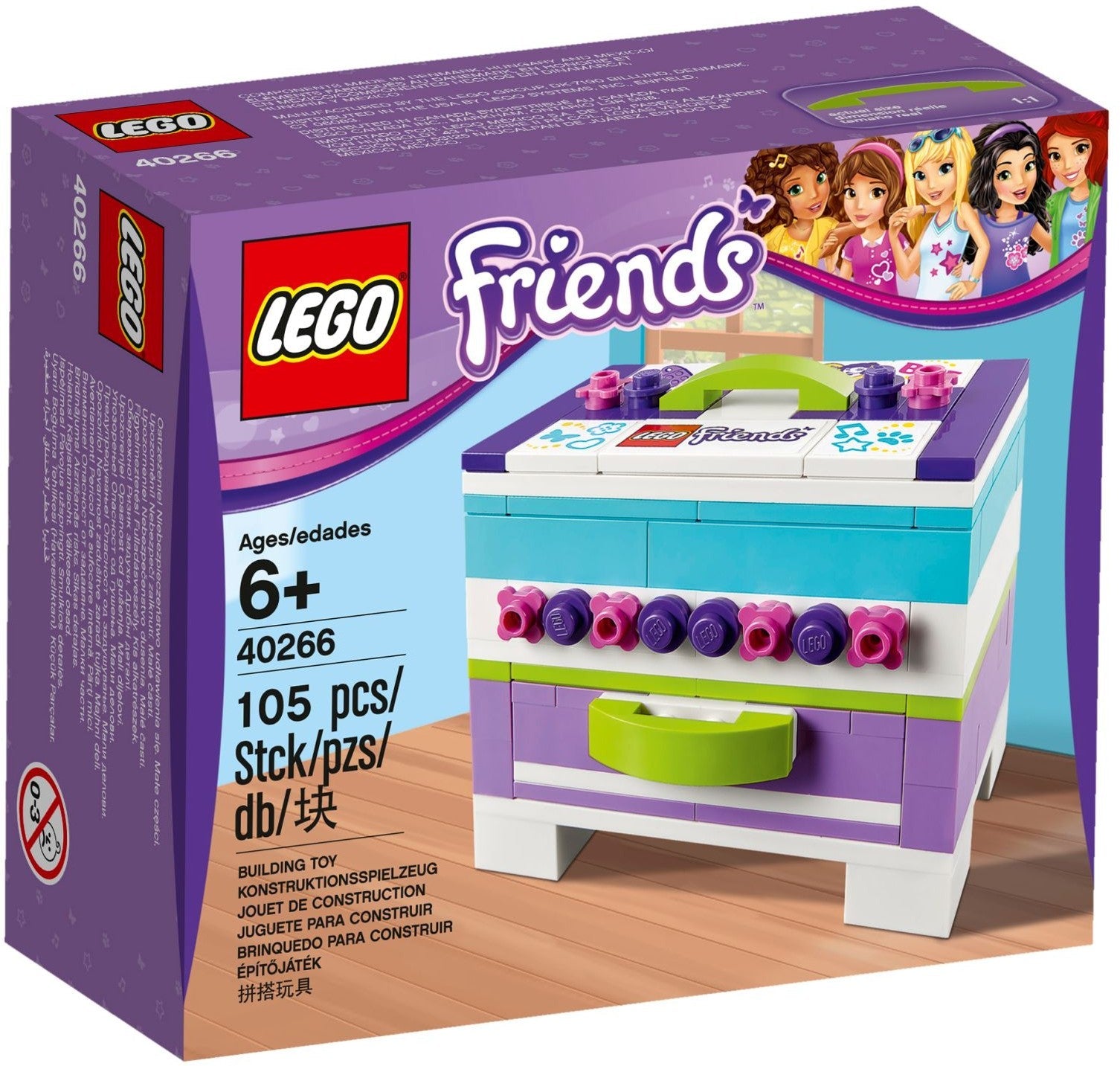 LEGO 40266 Mini Keepsake Box with Drawer & Stickers - SuperSaverAU - view 1