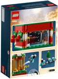 LEGO 40293 Christmas Carousel - Festive Rotating Holiday Train Set - SuperSaverAU - view 1