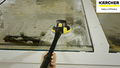 Karcher High Pressure Cleaner Extension Lance, Suits All Karcher Electric Pressure Cleaners
