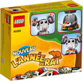 LEGO 40355 Year of the Rat - 2020 Lunar New Year Set - SuperSaverAU - view 6