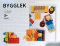 LEGO 40357 BYGGLEK Inspirataterialional M - SuperSaverAU - view 1