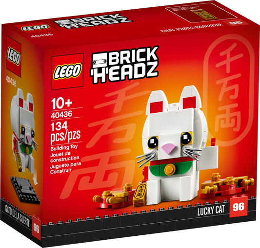 LEGO 40436 BrickHeadz  Series Lucky Cat 2021- Auzzi Store