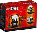 LEGO 40466 Chinese New Year Pandas- Auzzi Store