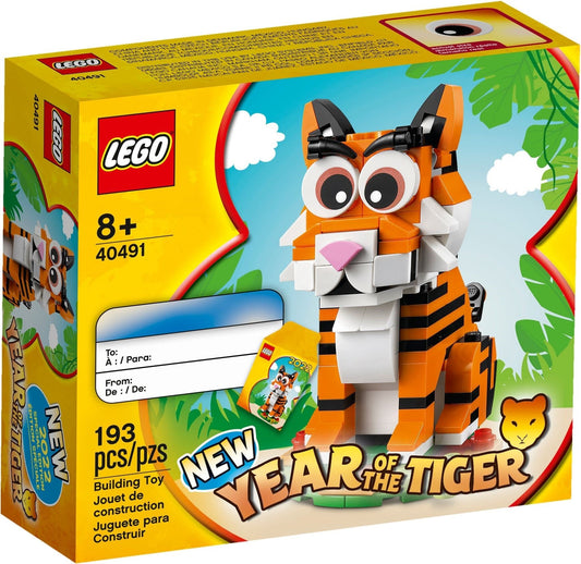 LEGO 40491 Year of the Tiger- Auzzi Store