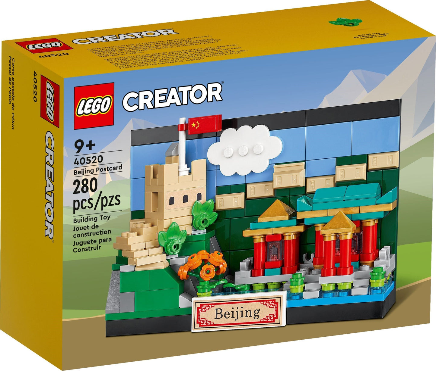 LEGO 40520 Beijing Postcard: 3D Great Wall & Summer Palace