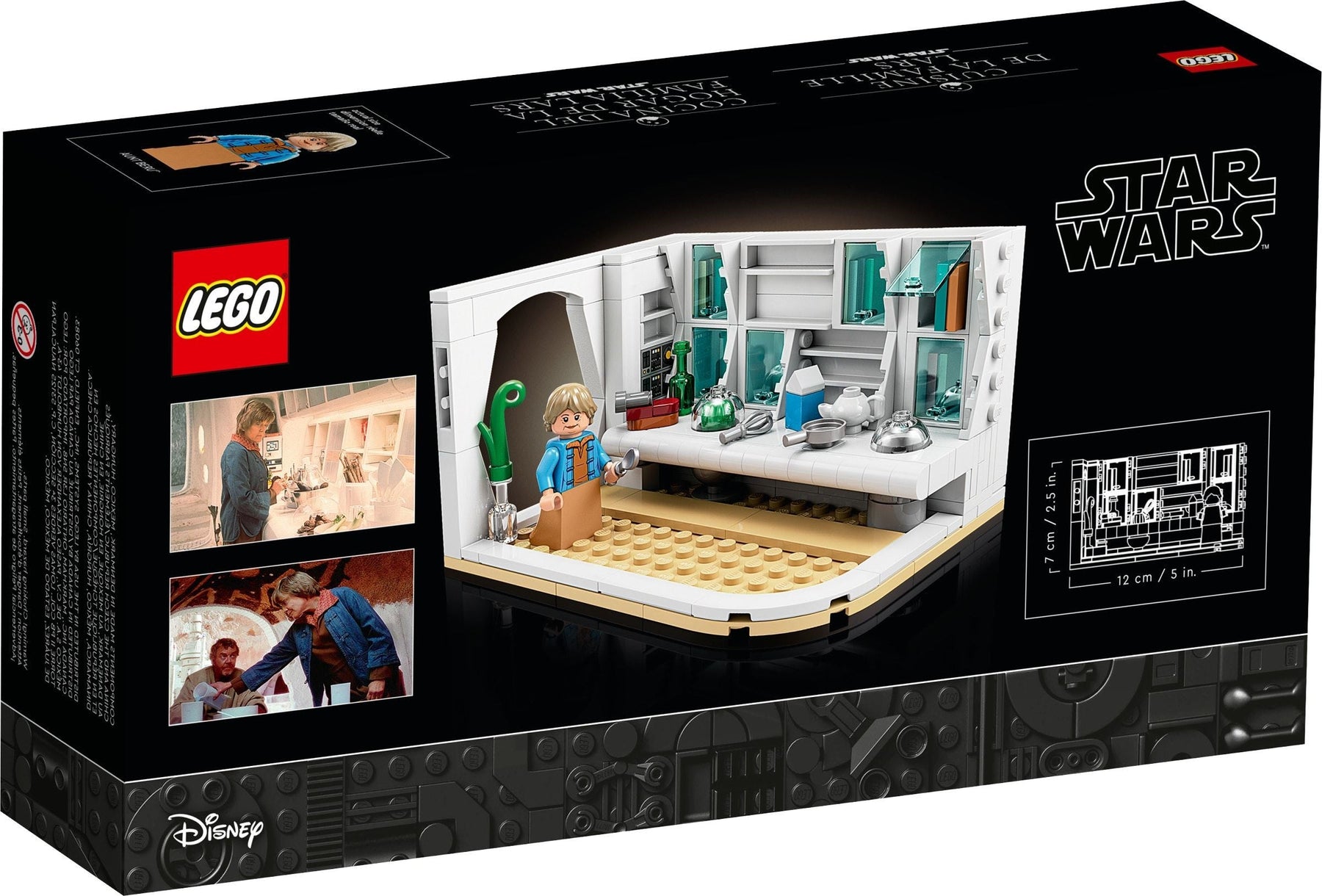 LEGO 40531 Lars Family Homestead Kitchen Star Wars Set - SuperSaverAU - view 2