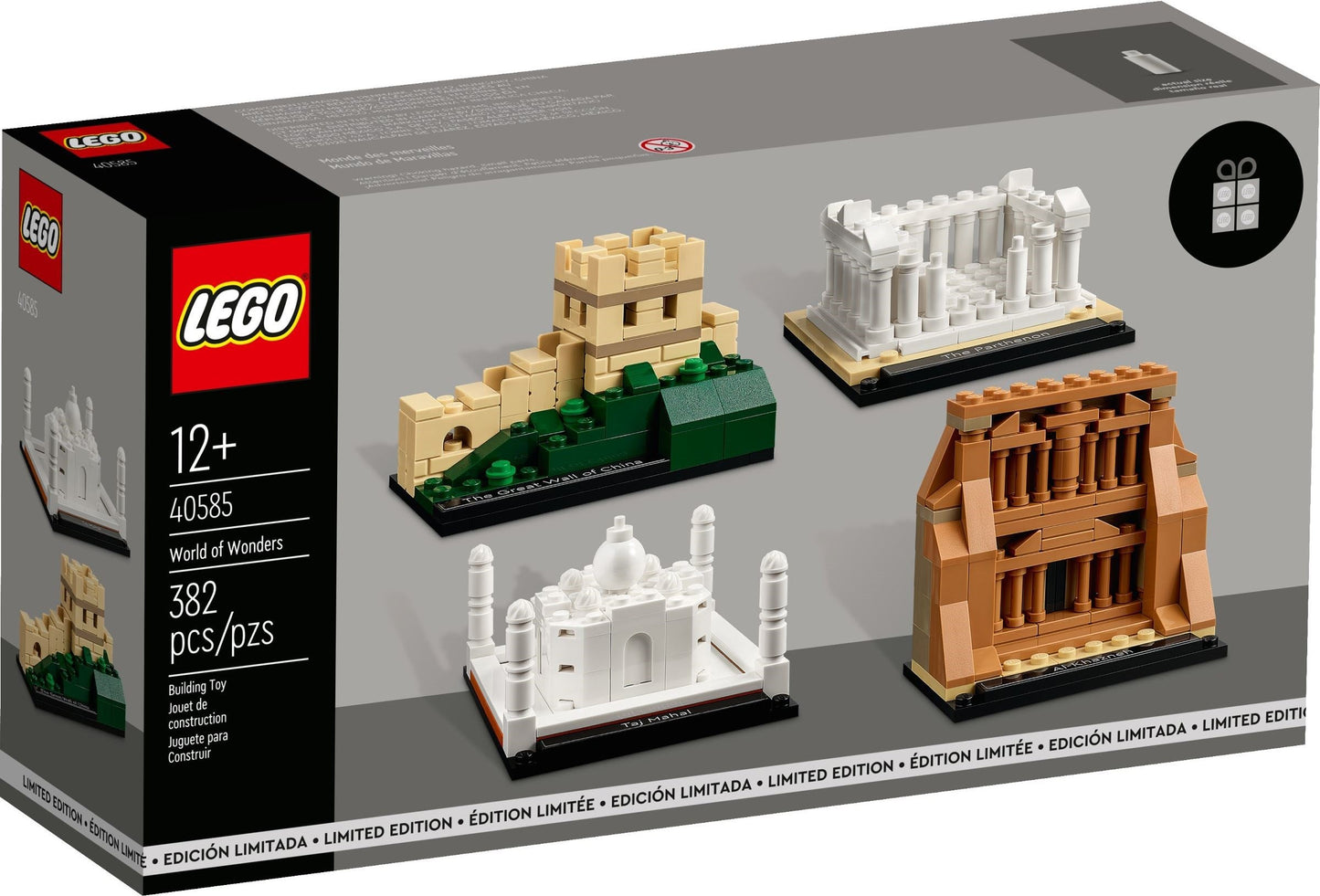 Lego Exclusive GWP 40585 World of Wonders- Auzzi Store