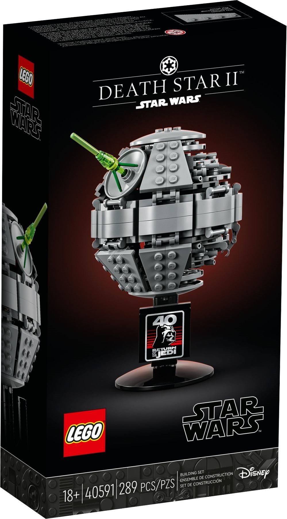 LEGO Star Wars 40591 Death Star II Set