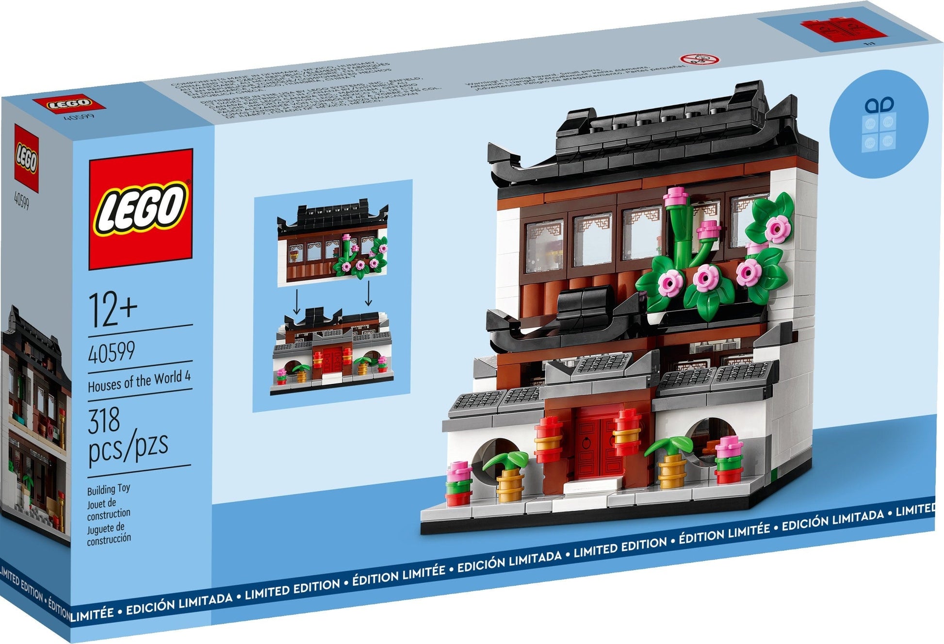 LEGO 40599 Houses of the World 4- Auzzi Store