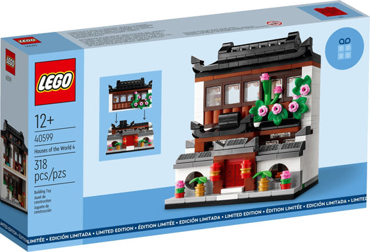 LEGO 40599 Houses of the World 4- Auzzi Store