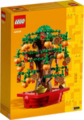 LEGO Seasonal Money Tree 40647 - SuperSaverAU - view 3