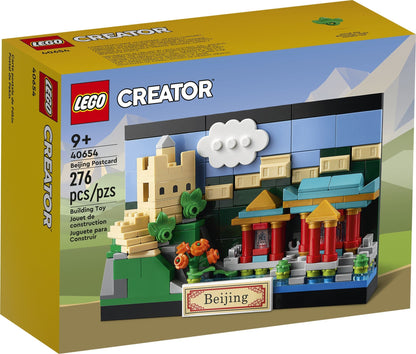 LEGO Creator Series 40654 Beijing Postcard- Auzzi Store