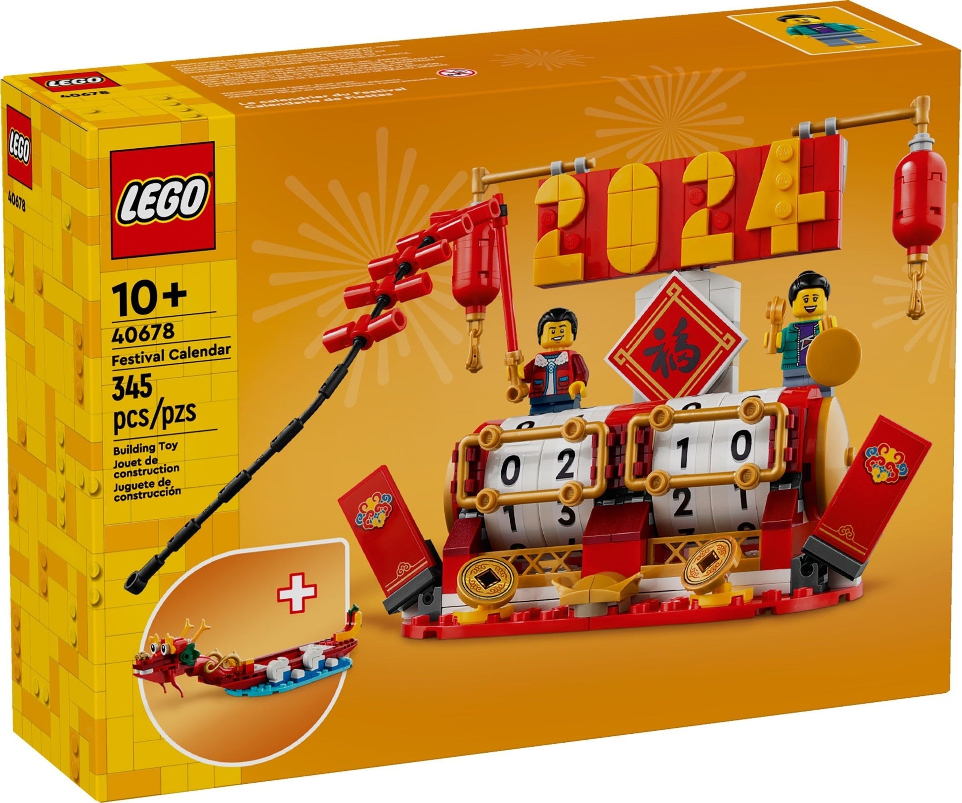 LEGO Seasonal 40678 Festival Calendar- Auzzi Store