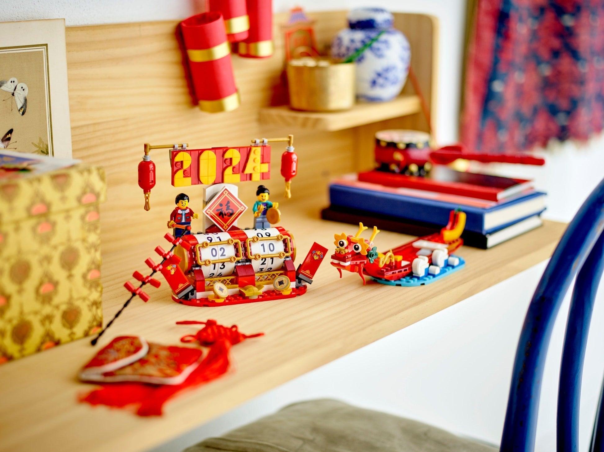 LEGO Seasonal 40678 Festival Calendar- Auzzi Store