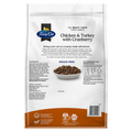Fussy Cat Grain Free Dry Cat Food - Chicken Turkey with Cranberry 4kg - Complete Nutrition, Urinary Support - SuperSaverAU - view 2