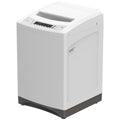 Seiki 12kg Top Load Washing Machine - White, Direct Drive Motor, Auto Load Sensing - SC-1200AU7TLW