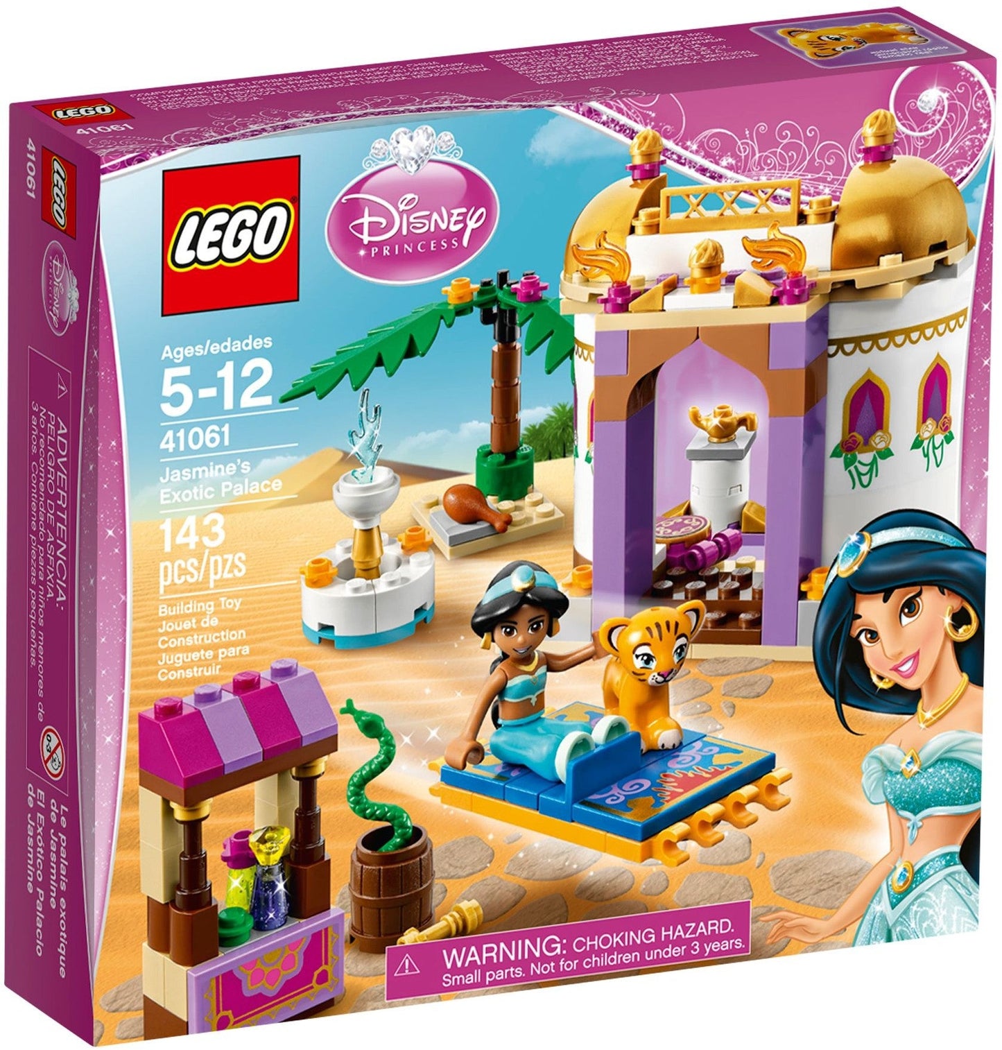 LEGO 41061 Disney Aladdin and Jasmine’s Palace Adventures- Auzzi Store