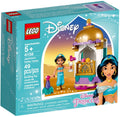 LEGO 41158 Jasmine's Petite Tower | Disney Princess Aladdin Set - SuperSaverAU - view 1