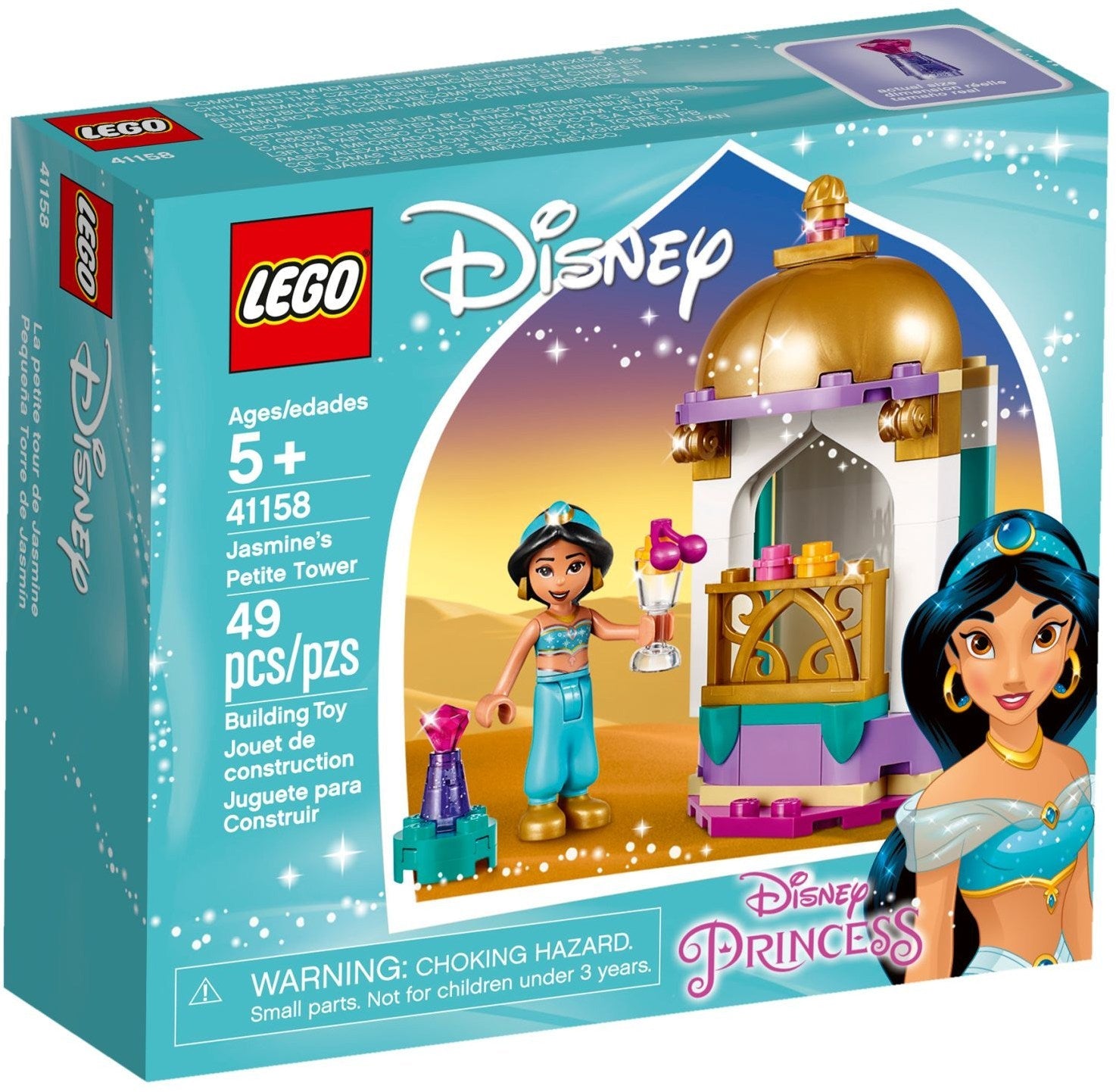 LEGO 41158 Jasmine's Petite Tower | Disney Princess Aladdin Set - SuperSaverAU - view 1