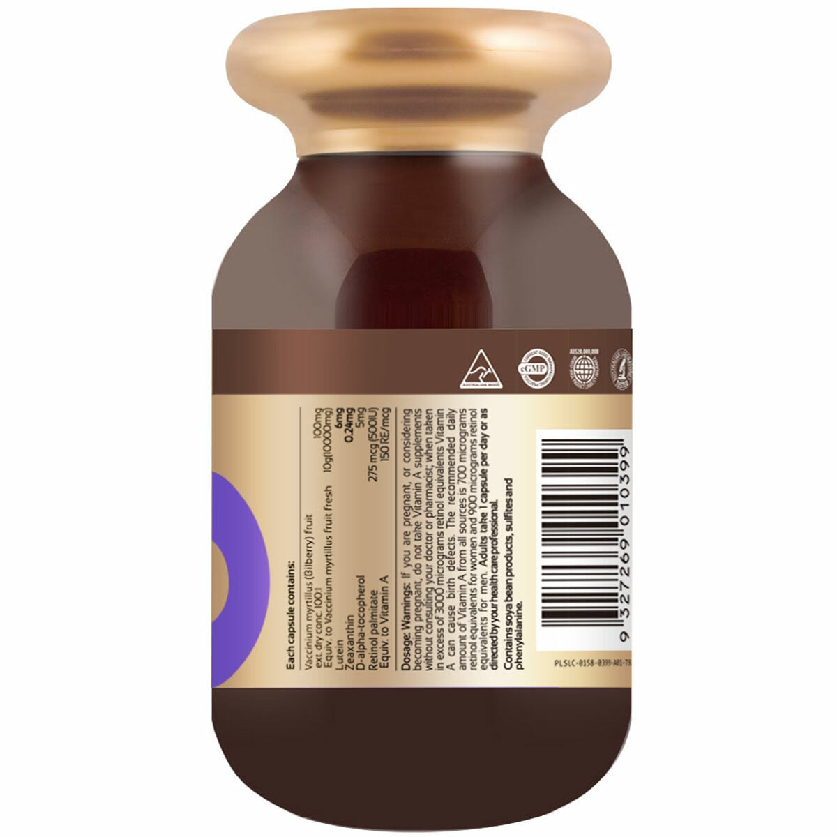 Springleaf Eyemax 5 In 1 100 Capsule