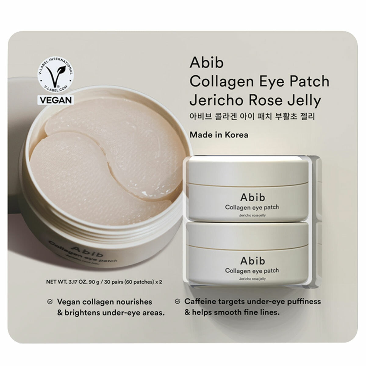 Abib Collagen Eye Patches 2 x 60 Pack