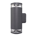 Brilliant Wall Light - 80mm - Die-casting Aluminium - Weather Resistant - SuperSaverAU - view 2