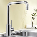 Blanco MILI Square Neck Mixer Tap - Chrome, High Arch Neck, 360 Degree Swivel Spout - MILI