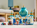 LEGO 43181 Raya's Heart Palace - Disney's Raya and the Last Dragon - SuperSaverAU - view 6