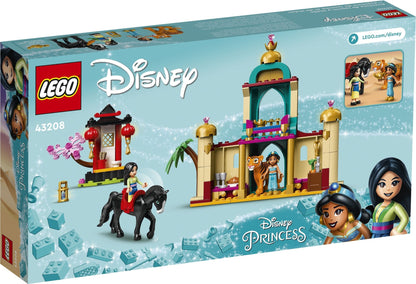 LEGO 43208 Disney Jasmine and Mulan’s Adventure- Auzzi Store