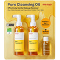 ma:nyo Low pH Makeup Remover Cleansing Oil Set 2 x 200ml and 55ml