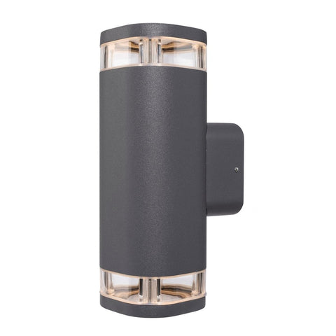 Brilliant Wall Light - 80mm - Die-casting Aluminium - Weather Resistant - SuperSaverAU - view 1