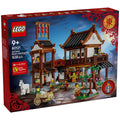 LEGO Ancient Moon Gazing Inn Chinese Festivals Model Kit 1530 Pieces 80121 — image 2