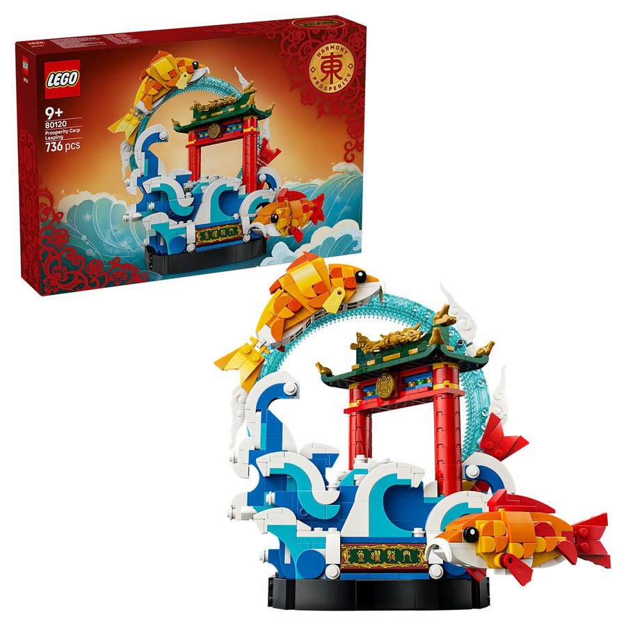 LEGO Prosperity Carp Leaping Chinese Festivals Model Kit Display Decor 80120