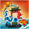 LEGO Prosperity Carp Leaping Chinese Festivals Model Kit Display Decor 80120 — image 6