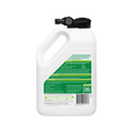 Munns Professional Winter Grass Killer - 2.4L Liquid - Hose-On - 240m² - SuperSaverAU - view 4
