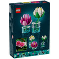 LEGO Water Lilies Flower Model Kit Botanicals 259 Pieces Ages 9 Plus 11511 — image 3