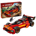 LEGO X-1 Ninja Charger Toy Car NINJAGO 15th Anniversary 691 Pieces 71867
