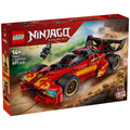 LEGO X-1 Ninja Charger Toy Car NINJAGO 15th Anniversary 691 Pieces 71867 — image 2