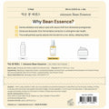 Mixsoon Fermented Soybean Face Essence Hydrating 2 x 60ml Twin Pack — image 2