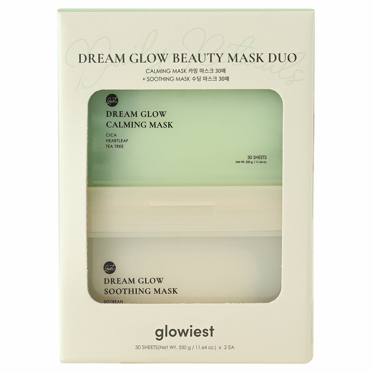 Glowiest Soothing and Calming Daily Face Mask Duo Dream Glow 60 Sheets