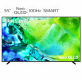 Samsung QN80H 55 Inch 4K Neo QLED Television Vision AI QA55QN80HAWXXY