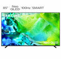 Samsung QN80H 85 Inch 4K Neo QLED Television Vision AI QA85QN80HAWXXY