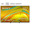 Sony 85 Inch 4K HDR Mini LED Television BRAVIA 5 Smart Interface K85XR50