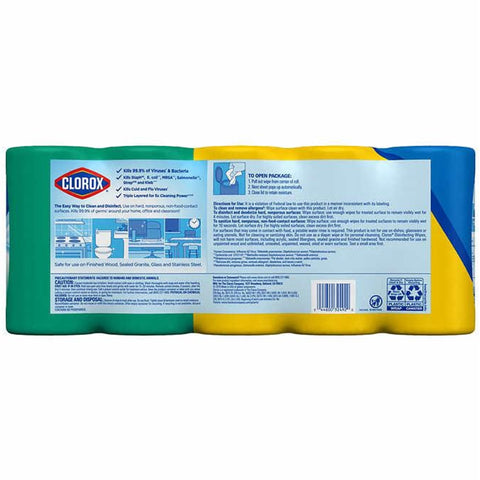 Clorox Disinfecting Wipes 5 x 85 Carton