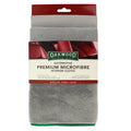 Oakwood 450 x 450mm Premium Microfibre Auto Interior Cloth 2 Pack