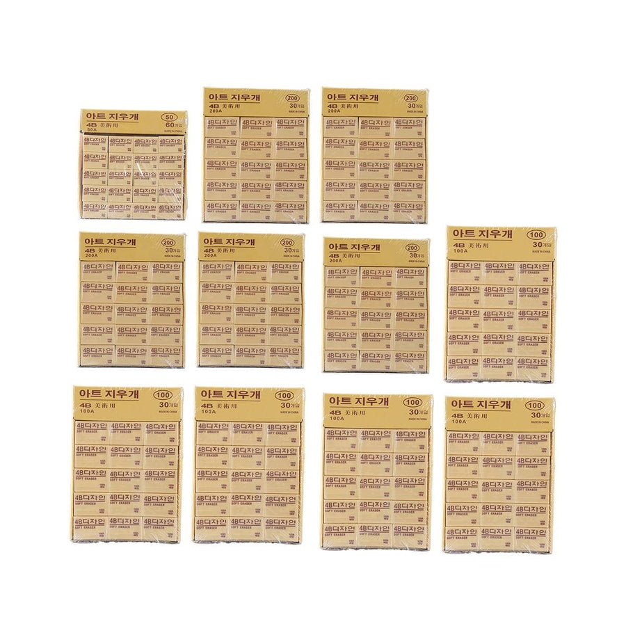 4B Soft Art Eraser Assorted Set for Exams and Drawing - 50A, 100A and 200A, Pack of 330
