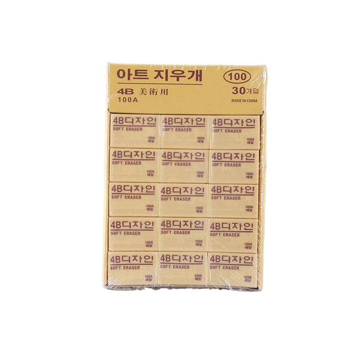 4B Soft Art Eraser for Sketching and Exams - 100A, Pack of 30