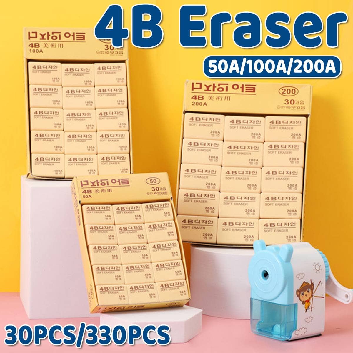 4B Soft Art Eraser for Sketching and Exams - 100A, Pack of 30 - view 2
